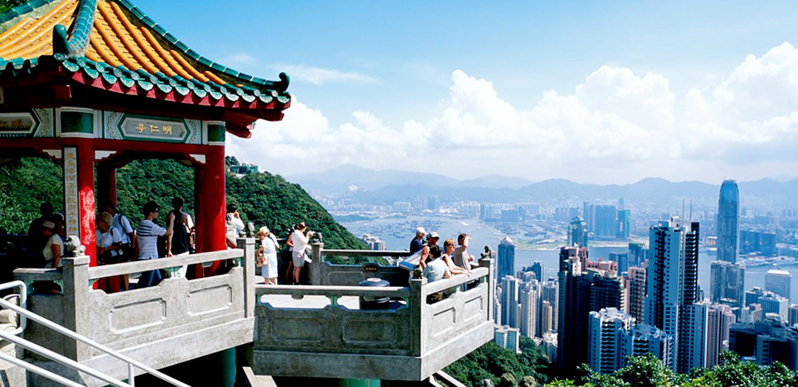 Hong Kong