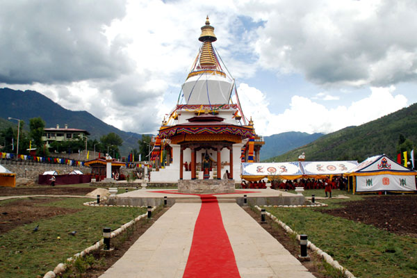 Discover Bhutan