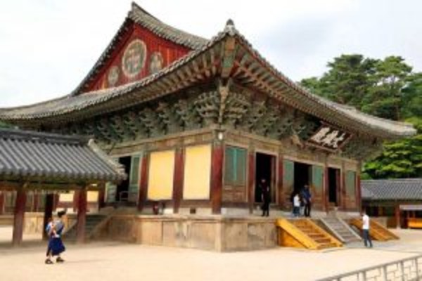 Historical Site of Korea