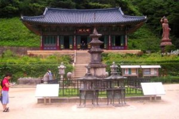UNESCO World Heritage Korea