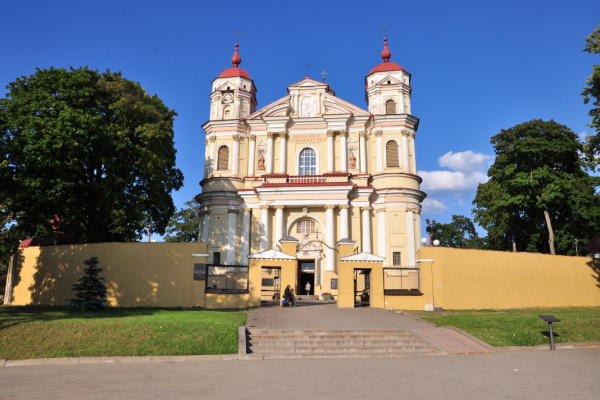 Amber Road from Krakow to Baltic States