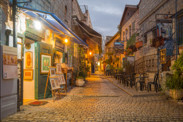 Highlights of Past to the Future - The Story of Israel