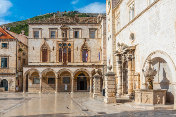 Croatia and Slovenia Express: Zagreb to Split