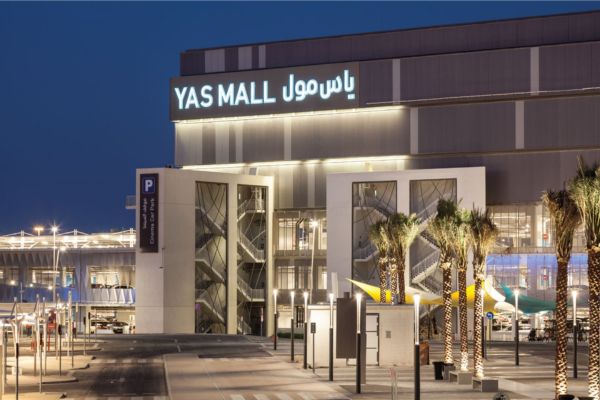 The Simple Abu Dhabi City Package
