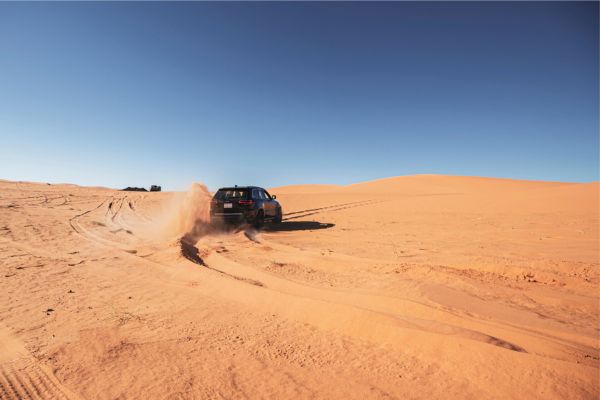 Discover Riyadh