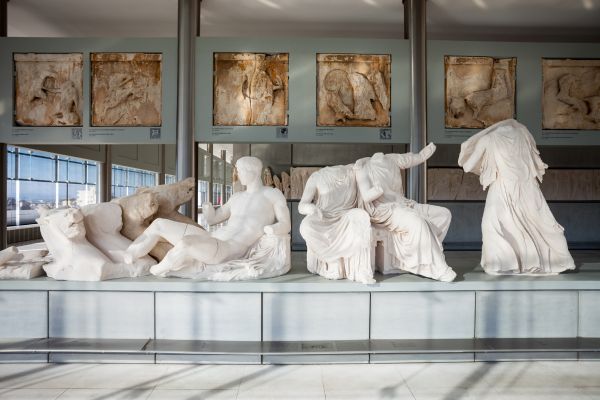 Athens and 4-day Cruise
