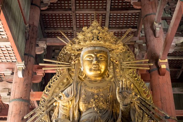 Wonderful Japan