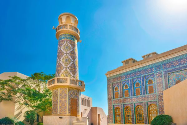 Doha City Tour
