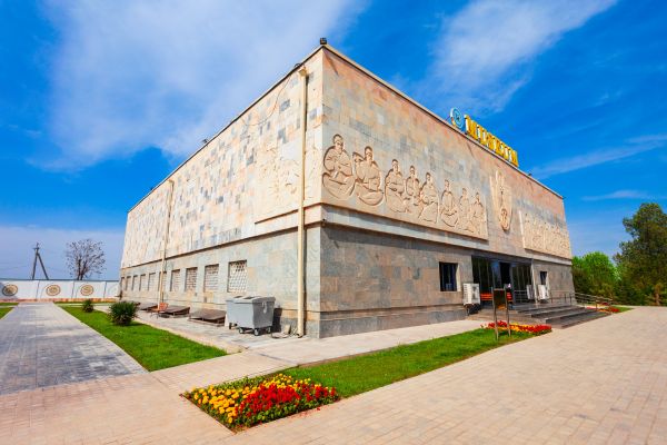 Discover Uzbekistan