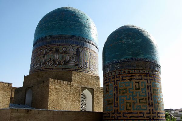 Discover Uzbekistan