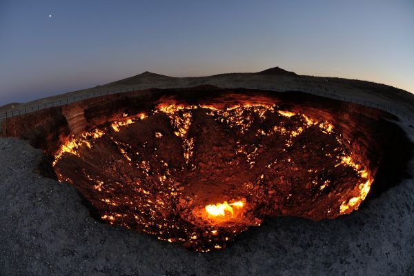 Trip to Turkmenistan