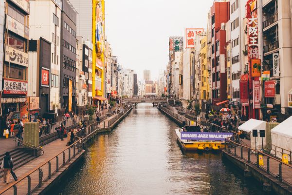 Taste of the Islands