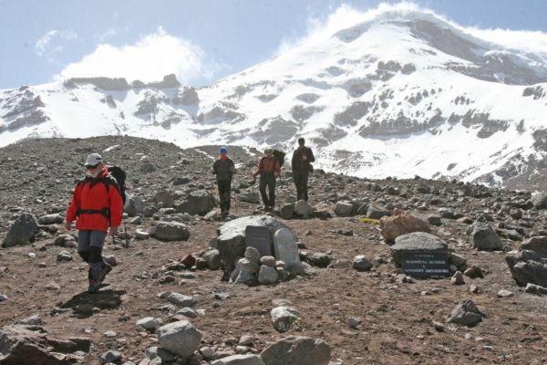 Andes and the Volcano Avenue